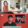 '전참시' 최다니엘 "일본어 공부 이유? 日배우와 소개팅 위함"[별별TV]