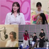 '4남매맘' 정미애, 설암 3기 이후.."아이들 덕에 힘낸다" 의지[슈돌]