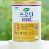 매일헬스뉴트리션, 국내 최초 식약처 인정 근력 단백질