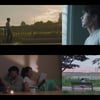 로이킴, 16일 발매 신곡 '내게 사랑이 뭐냐고 물어본다면' MV 티저 공개