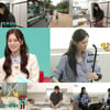 한재이, '국민 불륜녀'? 알고 보니 '생활력 만렙' 반전 일상 [전참시]