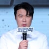 '흑백 마늘좌' 최현석, '전참시'도 뜬다