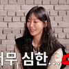 김소연 "♥이상우 키스신 안 봐..베드신은 아름답더라" 폭소(짠한형)[종합]