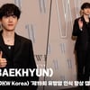 백현(BAEKHYUN), '오늘은 왕세자 느낌' [영상]
