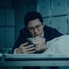 "박신양, 11년만 스크린 복귀"..'사흘', 서늘하고 강렬하다