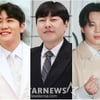 '불법도박' 이진호..지민은 1억원 못받고 영탁은 돌려 받았다 [★FOCUS]