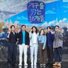 유재석의 '쓰저씨' 김석훈, '지구를 닦는 남자들' 등극.."기존과 다른 여행 예능" [종합]