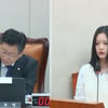 하니, 연이은 직격탄 "인사 안받은 높은 분, 인간으로서 예의 없다"
