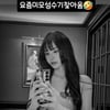 '비키니 라방' 서유리 "미모 성수기" 돌싱 자신감..솔로 탈출?