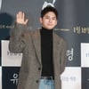 옹성우, 오늘(16일) 현역 만기 전역..라이브 방송 예고 [스타이슈]