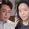 '맞상간소' 후회한 최동석..박지윤은? 민낯 드러냈다