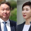 최태원, 민법 조항 찾아내 "내 명의 재산, 분할 안돼"..노소영 "재산분할 판례 무시"