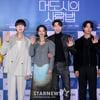 "남윤수 얼굴이 개연성"..'대도시의 사랑법', 영화보다 짙은 동성애 [종합]