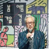 김종진 '서른다섯 봄여름가을겨울'[★포토]