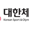 대한체육회 "테니스협회 채무 문제 해결해야... 정상 운영 위한 지원 이어갈 것"
