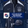 KBO, 16일부터 한국시리즈 기념 점퍼·모자 한정 판매