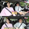 '결혼' 22기 광수, ♥영자에 재력 플러팅 "돈 적게 벌지 않아"[나솔] [★밤TView]