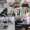 조아라, 남편 집착→게임 중독 자녀 방치 '성인 ADHD' 충격[고딩엄빠5][종합]