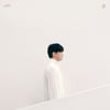 린♥이수, 10년차 부부의 아련하고 쓸쓸한 가을 감성