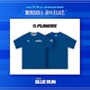 플레이어스, '블루런 with 정관장' 마라톤 공식 티셔츠 후원