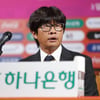 신상우 신임 감독 "女 축구 올림픽-월드컵 진출 계속 실패해... 새 색깔 입힐 것" 각오[신문로 현장]