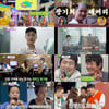 전현무, SBS 간판 프로 MC 꿰차더니 로또 당첨까지.."처음이야"[종합]