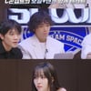 'SCOOL' 시그널송 센터 경쟁..이특X이홍기 "너무 잘하는데" 누구?