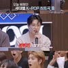 "기분 완전 별로"..'SCOOL', 연습생들 합의 하에 '방출 멤버' 결정