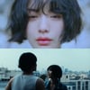"불안=작은 돌멩이" 나나, 유튜브 채널 개설..끌어안은 男 누구?[스타이슈]