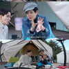 '♥임원희와 썸' 안문숙, 예능 방출 의혹에 "쫓겨난 것 아냐" 해명 [스타이슈]