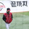 [포토] 염경엽 '끝까지 최선을 다했다'