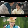 정은채, 방자역 완벽 소화한 김태리에 "시름 잊게 만드는 연기" 극찬[정년이][별별TV]
