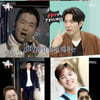 데니안, JYP에 배신감 느낀 사연 "김태우=정우성 키+류시원 외모라고.."[전참시][★밤TView]