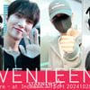 세븐틴 '미국 투어 파이팅!'[★영상]