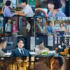 '다리미 패밀리' 김정현, 금새록에 마음 드러냈다 "예쁘잖아요"[종합]