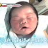 박수홍♥김다예 찾아온 보통의 행복..세상 가장 예쁜 딸 '전복이' [종합] [★밤TV]