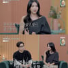 오윤아, 이혼 직전 상황 고백 "안 좋은 부부관계 감추느라 힘들었다"[한이결][별별TV]