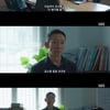정석용, 노봉구 연쇄살인사건 강력2팀 새 팀장 부임 [지옥에서 온 판사]