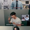 원호, 네 컷 사진 프레임 촬영 비하인드 오픈