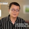 김종석, 100억 빚쟁이 아닌 300억 자산가?..MBN "오해 살 만"[공식]