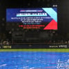 [오피셜] 'PS 최초 서스펜디드 게임' KS 1차전, 삼성 1-0 리드로 22일 오후 4시 재개