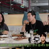 김종국, 하하♥별 결혼 얼마나 충격이었으면.."젓가락 내려놔"[짠한형][종합]