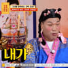 서장훈, 20년째 강박장애 앓는 사연자에 "나랑 얘기해야지"[물어보살][별별TV]