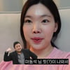 '우량아 득남' 이다은 부기 덜 빠졌나.."마동석 핏" 입은 옷 보니