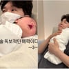 "벌써 아빠 붕어빵, 특히 입술"..박수홍, 생후 8일 딸 안고 행복 미소 [스타이슈]