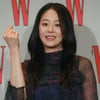 고현정 소속사 "무분별한 악플·허위사실 유포..법적 대응 중"[공식]