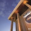 KBS, 23일 7년만 총파업 "위법한 사장 선임, 원천적 무효 선언"