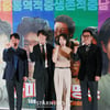 '아마존 활명수' 화이팅![★포토]