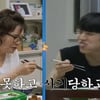 '7억' 장동우에 부모도 "X망신" 사기 피해..하하 "우리 누나도 당했다" 고백 [다 컸는데 안 나가요]