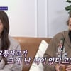 홍서범♥조갑경, 아찔 사고 회상 "음주운전 트럭에 치여"[돌싱포맨][★밤TV]